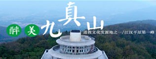 逼影院全球区